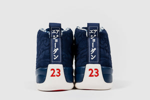 AIR JORDAN 12 RETRO PRM (GS) "INTERNATIONAL FLIGHT" PACK