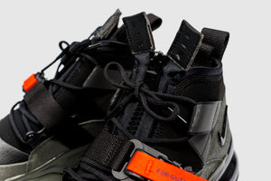 NIKE AIR FORCE 270 UTILITY "SEQUOIA"