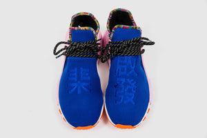 ADIDAS ORIGINALS X PHARRELL WILLAMS SOLAR HU NMD "INSPIRATION PACK"