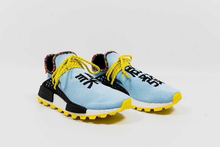 ADIDAS ORIGINALS X PHARRELL WILLAMS SOLAR HU NMD "INSPIRATION PACK"