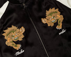 MAHARISHI RAGLAN TOUR JACKET